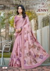 Jenny By Kashvi Erode Silk Wholesale Fancy Wear Saree Suppliers In Mumbai
